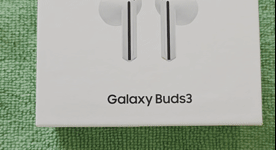 Video of New Samsung Galaxy Buds3