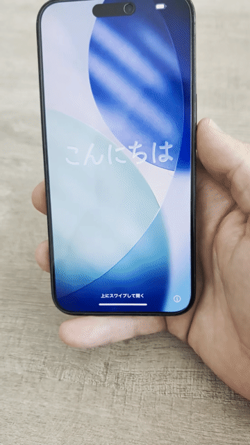 Video of Good Apple iPhone 15 Pro Max