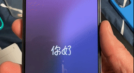 Video of Good Apple iPhone 12 Pro Max