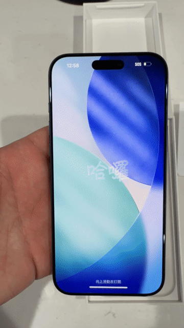 Video of Fair Apple iPhone 17 Pro Max