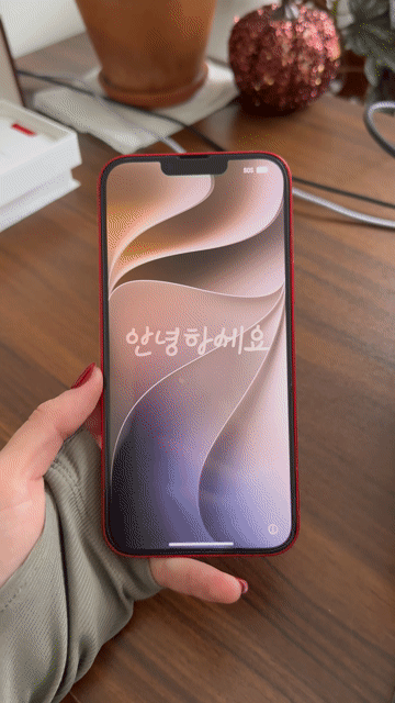 Video of Good Apple iPhone 14 Plus