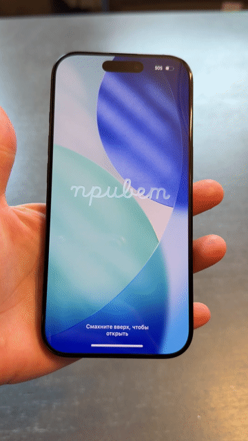 Video of Good Apple iPhone 16 Pro