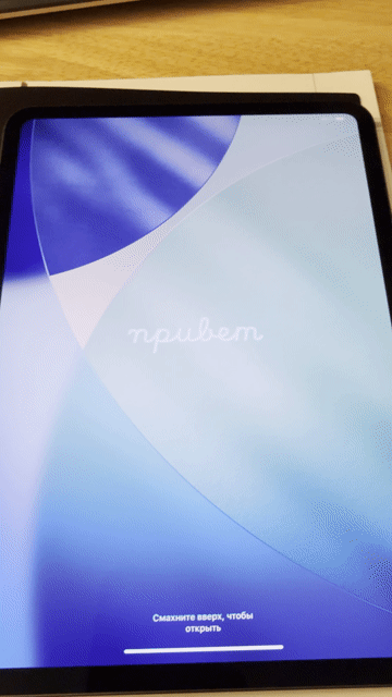 Video of Good Apple iPad Pro 11" (M4) 2024