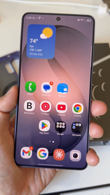 Video of Mint Samsung Galaxy S26 Ultra