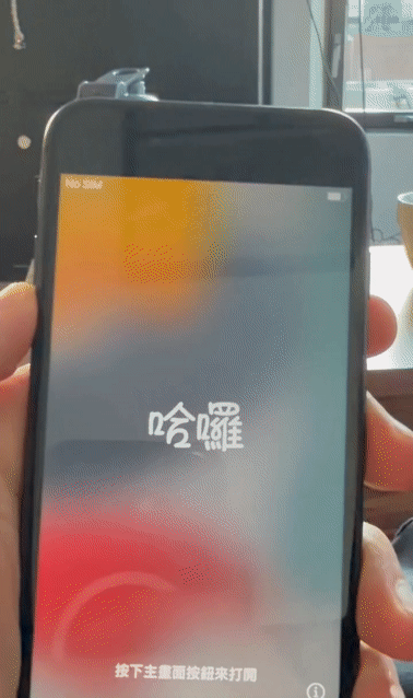 Video of Fair Apple iPhone 8