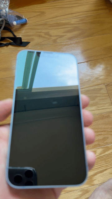 Video of Good Apple iPhone 14